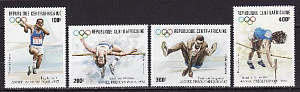 ЦАР, 1987, Летние Олимпийские игры Сеул 1988, Легкая атлетика, 4 марки